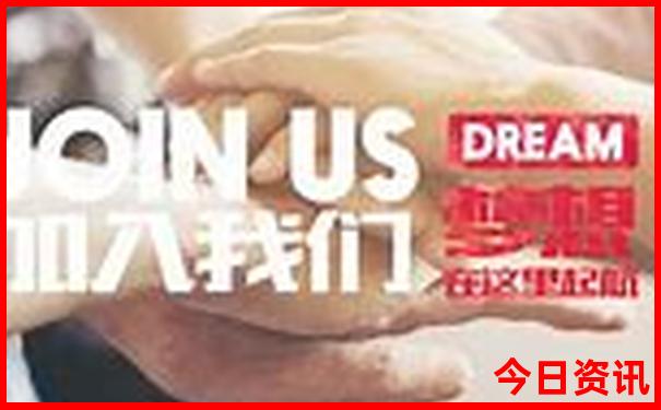中国夏季比较凉快的地方