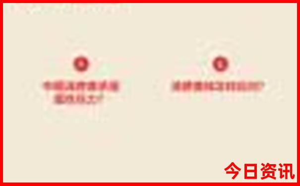 夏天适合去哪里旅行